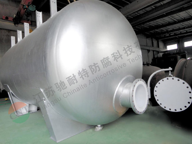 CNT009-50m3烯酸臥式罐(內(nèi)襯四氟)