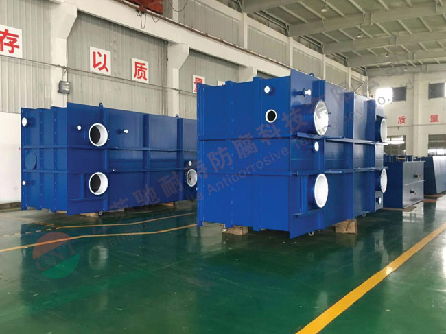 CNT011-特大型萃取槽(內(nèi)襯四氟)