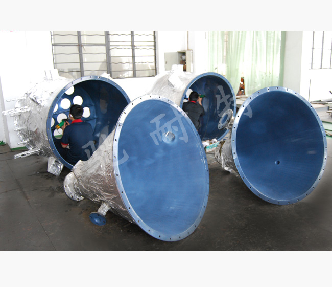 CNT048-料斗(大金F40噴涂)