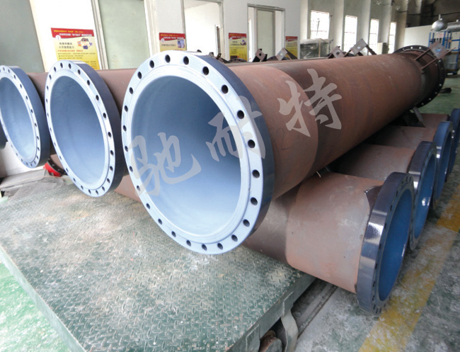 CNT055-耐真空大管道(大金F40噴涂)